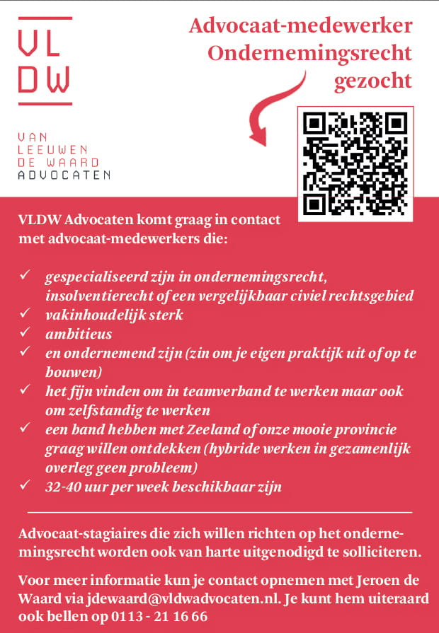 VLDW