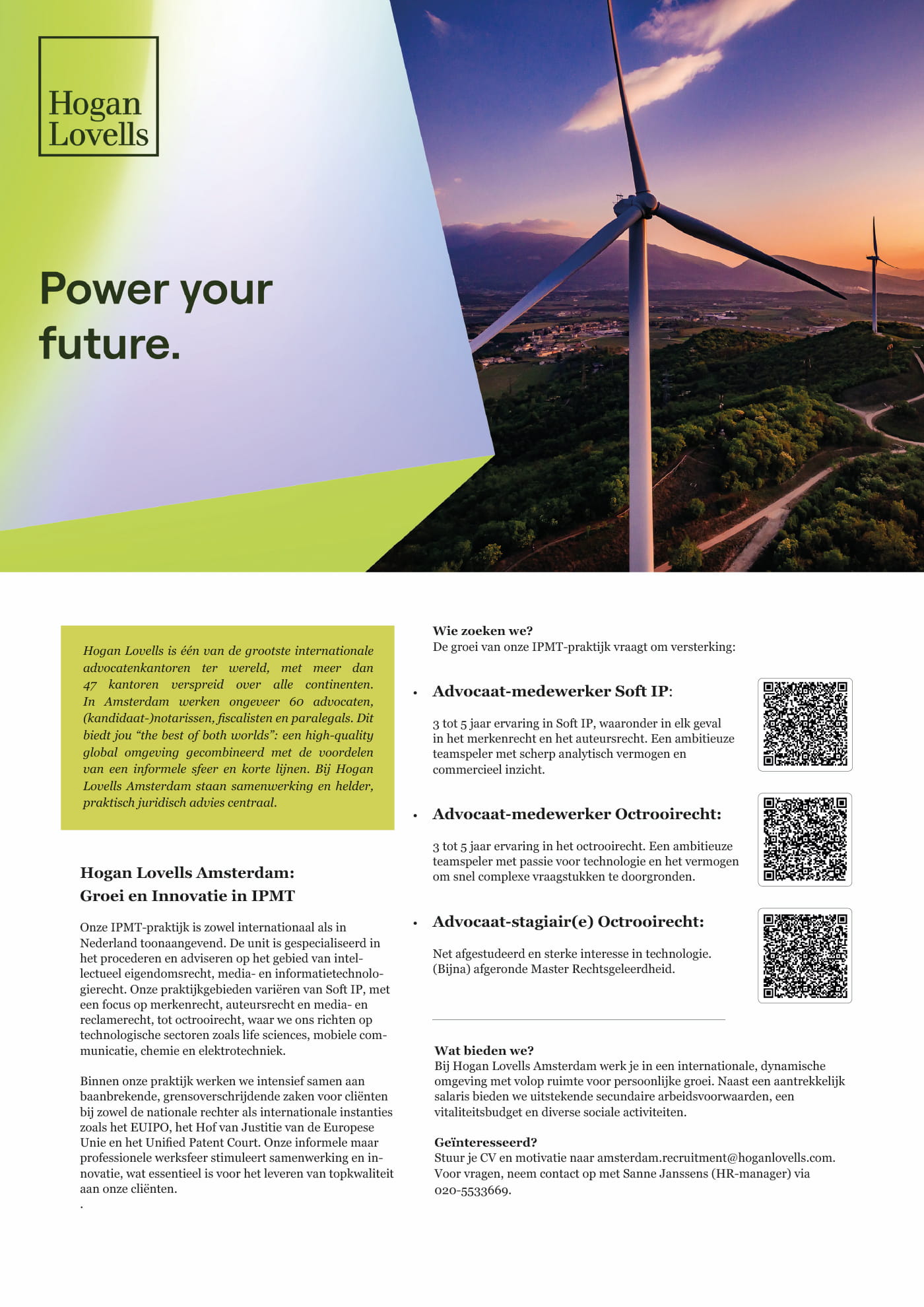 HoganLovells