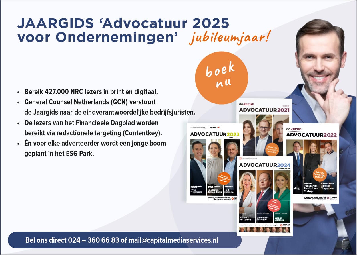 Jaargids